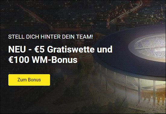 Screenshot zu Unibet WM 2018 Gratiswetten und 100-Euro-Neukundenbonus