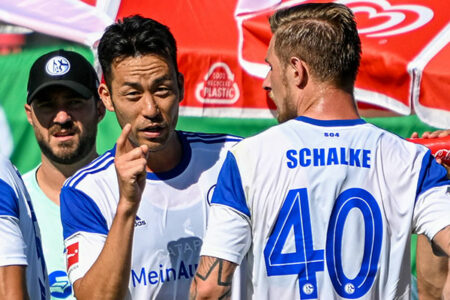 Wetten & Quoten zum Schalke Abstieg – steigt S04 aus der Bundesliga ab?